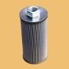 cylindrical pressure filter element of oil purifie